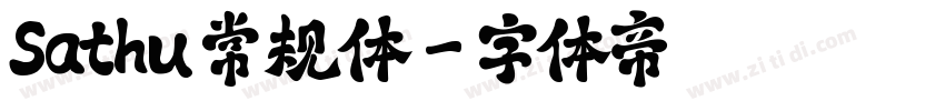 Sathu 常规体字体转换